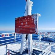 禄劝轿子雪山全攻略 门票预订、游览路线与实用贴士